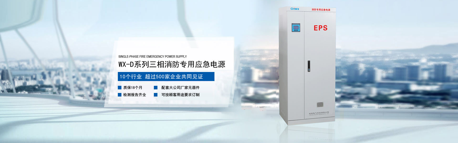 蚌埠市雷泰濾清器設(shè)備有限公司 官網(wǎng)